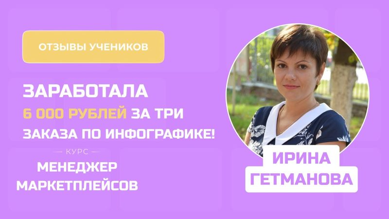 otzyv-mp1